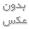 چرا تلویزیون شما بیش از حد گرم می‌شود و چه کار باید کرد؟